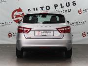 Lada (ВАЗ) Vesta I Минеральные Воды  - изображение 21
