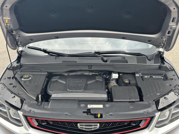 Geely Coolray I с пробегом 2023 года, цена 1 650 000 рублей, 50130 км, внедорожник, Автокод Объявления