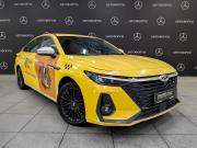 Chery Arrizo 8 Москва  - изображение 30