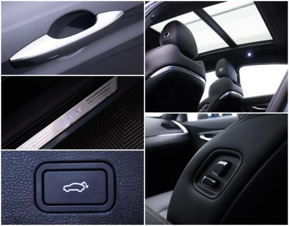 Geely Tugella I Рестайлинг с пробегом 2024 года, цена 2 890 000 рублей, 29220 км, внедорожник, Автокод Объявления
