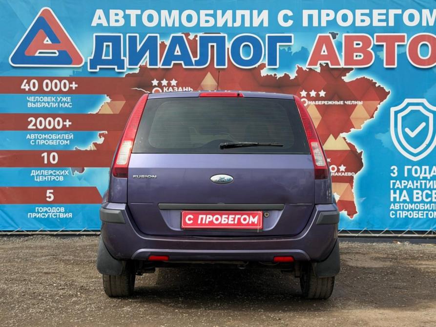 Ford Fusion I Рестайлинг Набережные Челны  - изображение 4