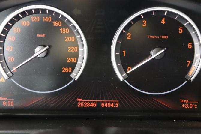 BMW 5 серии VI (F10/F11/F07) Рестайлинг с пробегом 2015 года, цена 1 599 990 рублей, 252167 км, седан, Автокод Объявления