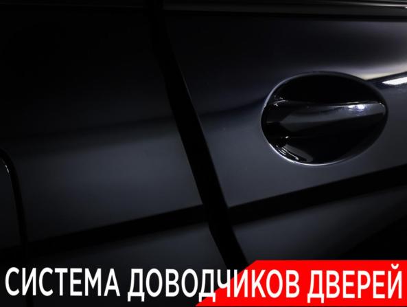 BMW X7 I (G07) с пробегом 2020 года, цена 6 600 000 рублей, 125412 км, внедорожник, Автокод Объявления