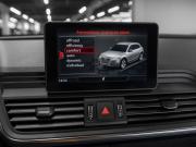 Audi Q5 II (FY) Москва  - изображение 44