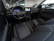 Volkswagen Tharu XR Москва  - изображение 34