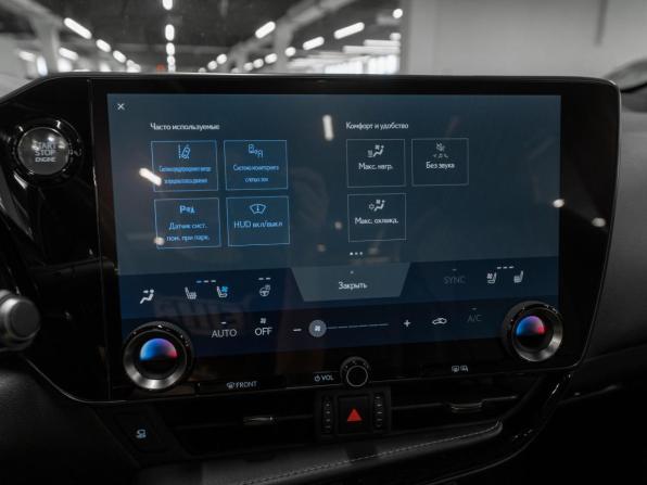 Lexus NX II с пробегом 2021 года, цена 5 380 000 рублей, 54029 км, внедорожник, Автокод Объявления