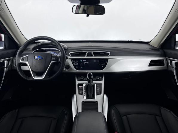 Geely Atlas I с пробегом 2021 года, цена 1 790 000 рублей, 71451 км, внедорожник, Автокод Объявления