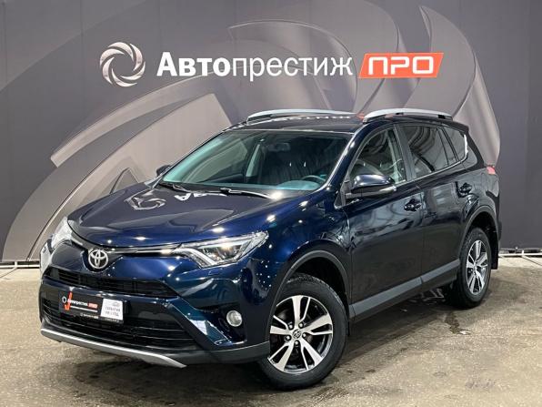 Toyota RAV4 IV (XA40) Рестайлинг с пробегом 2018 года, цена 2 295 000 рублей, 177234 км, внедорожник, Автокод Объявления