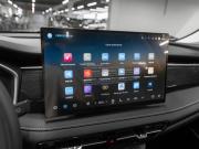 Changan CS75 Pro Москва  - изображение 47
