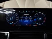 Chery Tiggo 7 Pro Max I Рестайлинг Москва  - изображение 37