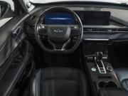 Chery Tiggo 8 Pro Max I Санкт-Петербург  - изображение 44