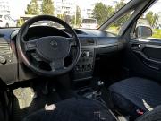 Opel Meriva A Ярославль  - изображение 52