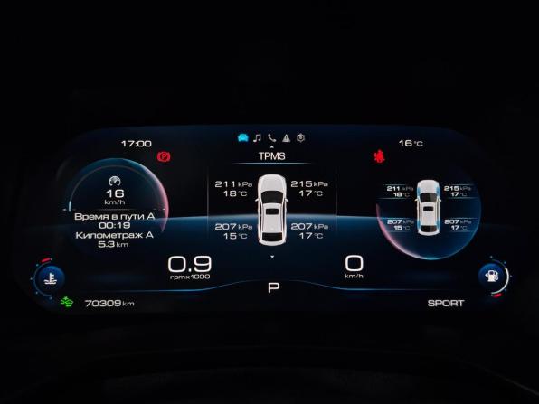Haval F7x I Рестайлинг с пробегом 2023 года, цена 2 200 000 рублей, 70297 км, внедорожник, Автокод Объявления