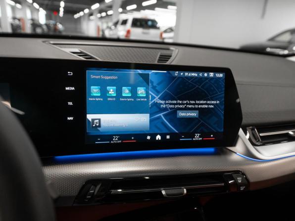 BMW X2 II (U10) с пробегом 2025 года, цена 6 400 000 рублей, 50 км, внедорожник, Автокод Объявления
