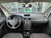 Opel Meriva A Рестайлинг Санкт-Петербург  - изображение 27