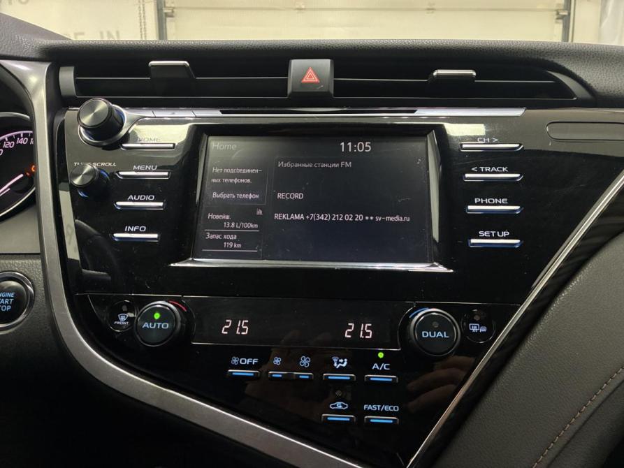 Toyota Camry VIII (XV70) Пермь  - изображение 16