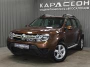 Renault Duster I Рестайлинг Пермь  - изображение 19