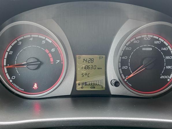Lada (ВАЗ) Kalina II с пробегом 2014 года, цена 499 000 рублей, 118630 км, универсал, Автокод Объявления