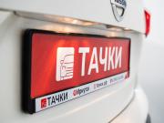 Nissan Qashqai II Рестайлинг Иркутск  - изображение 49
