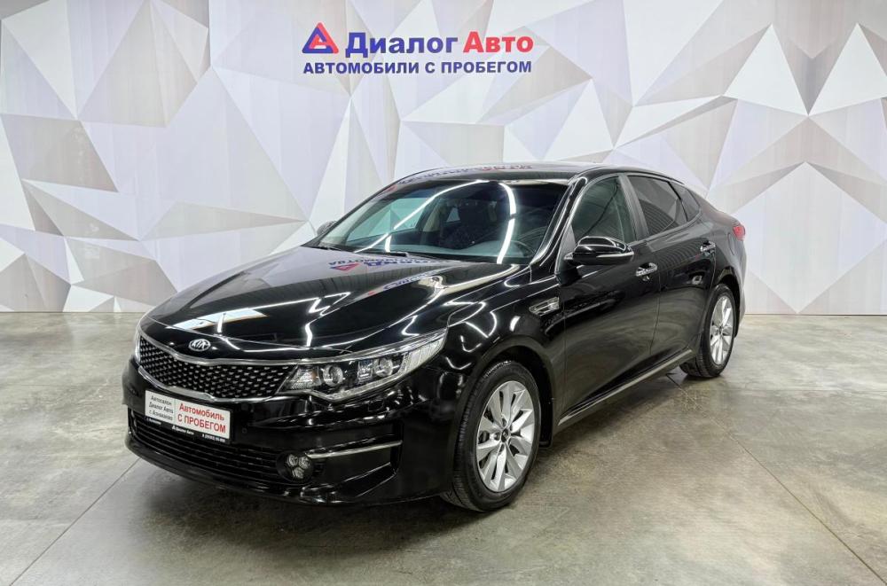 Kia Optima IV Азнакаево  - изображение 1