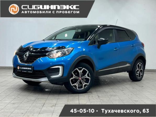 Renault Kaptur I с пробегом 2018 года, цена 1 230 000 рублей, 170800 км, внедорожник, Автокод Объявления