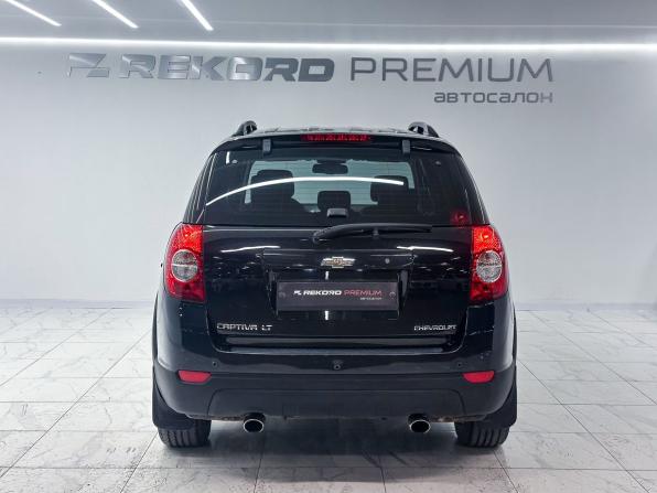 Chevrolet Captiva I Рестайлинг с пробегом 2012 года, цена 1 479 000 рублей, 93000 км, внедорожник, Автокод Объявления