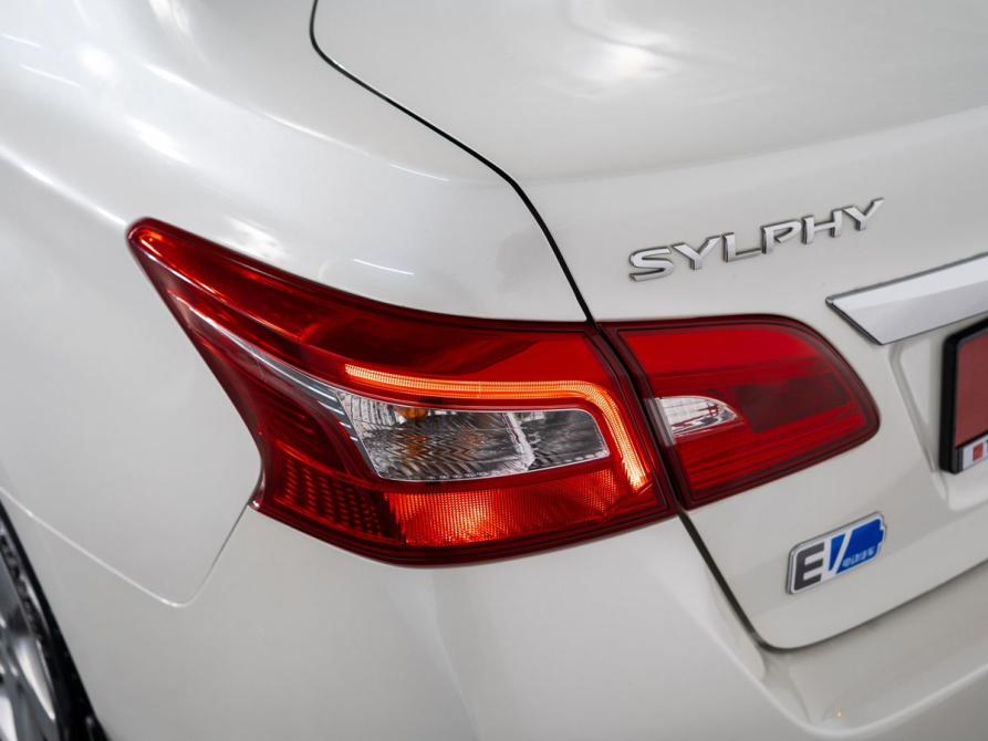 Nissan Sylphy Zero Emission Иркутск  - изображение 21