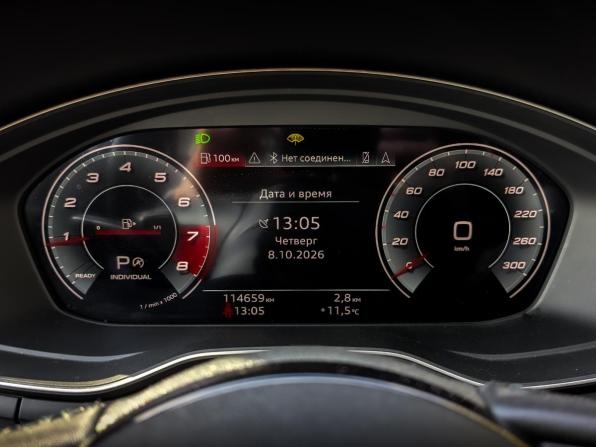 Audi A4 V (B9) Рестайлинг с пробегом 2020 года, цена 3 245 000 рублей, 114649 км, седан, Автокод Объявления