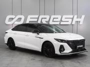 Chery Arrizo 8 Воронеж  - изображение 24