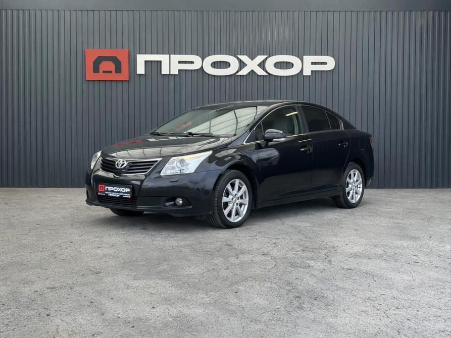 Toyota Avensis III Пермь  - изображение 1