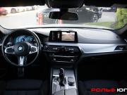 BMW 5 серии VII (G30/G31/G38) Москва  - изображение 35