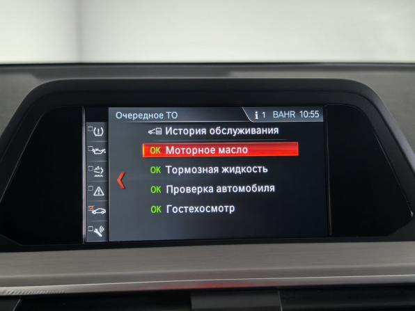 BMW X3 III (G01) с пробегом 2019 года, цена 4 099 000 рублей, 84612 км, внедорожник, Автокод Объявления