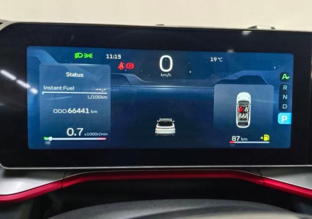 Geely Coolray I Рестайлинг с пробегом 2023 года, цена 2 100 000 рублей, 66500 км, внедорожник, Автокод Объявления