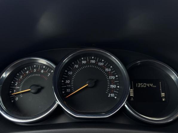 Renault Sandero II Рестайлинг с пробегом 2021 года, цена 1 234 000 рублей, 135039 км, хэтчбек, Автокод Объявления