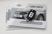 Lada (ВАЗ) Vesta I Сургут  - изображение 48