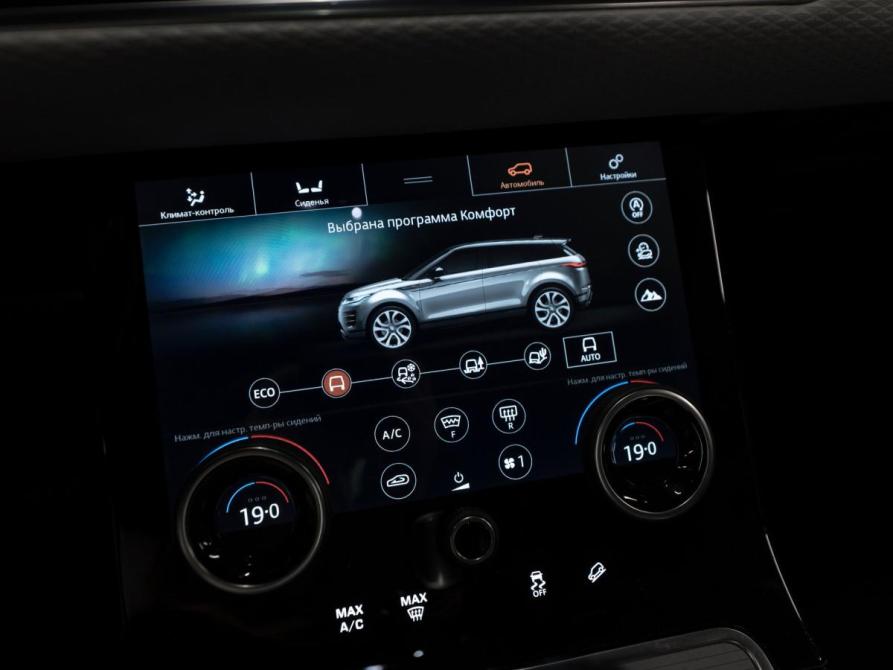 Land Rover Range Rover Evoque II Москва  - изображение 18