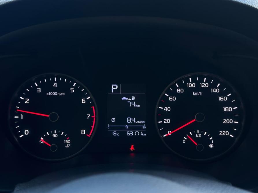 Kia Rio IV Санкт-Петербург  - изображение 14