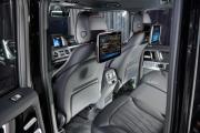 Mercedes-Benz G-Класс AMG II (W465) Рестайлинг Москва  - изображение 56