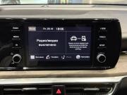 Kia K5 III Тюмень  - изображение 41