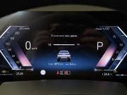 BMW X6 III (G06) Рестайлинг Воронеж  - изображение 52
