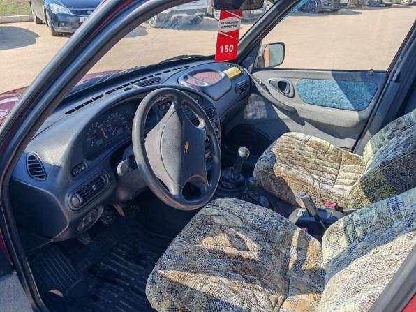 Chevrolet Niva I с пробегом 2005 года, цена 250 000 рублей, 171232 км, внедорожник, Автокод Объявления