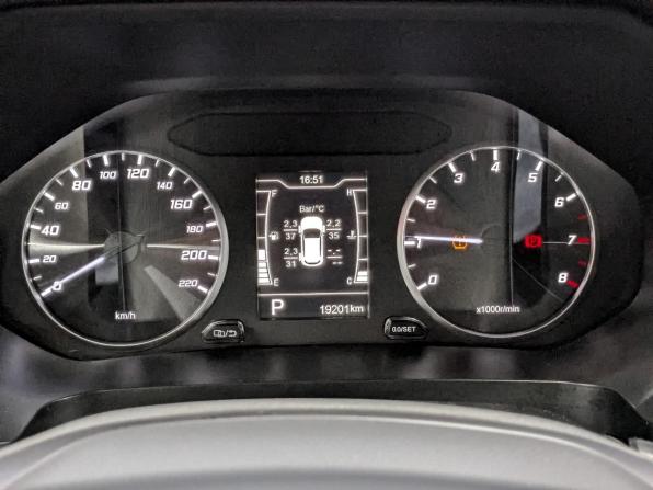 Chery Tiggo 4 Pro I с пробегом 2024 года, цена 1 665 000 рублей, 19110 км, внедорожник, Автокод Объявления