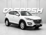 Hyundai Tucson III Рестайлинг Ростов-на-Дону  - изображение 18