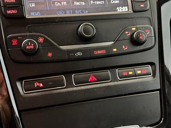 Ford Mondeo IV Рестайлинг с пробегом 2012 года, цена 790 000 рублей, 222445 км, седан, Автокод Объявления