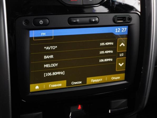 Lada (ВАЗ) Largus I Рестайлинг с пробегом 2021 года, цена 1 149 000 рублей, 104440 км, универсал, Автокод Объявления
