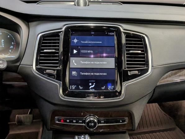 Volvo XC90 II с пробегом 2015 года, цена 3 650 000 рублей, 130000 км, внедорожник, Автокод Объявления