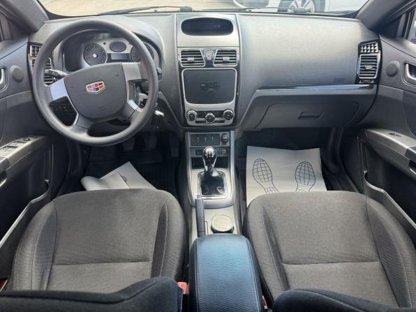 Geely Emgrand EC7 с пробегом 2014 года, цена 380 000 рублей, 122000 км, хэтчбек, Автокод Объявления