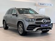 Mercedes-Benz GLE II (V167) Волгоград  - изображение 41