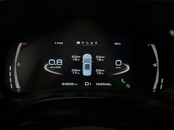 Haval Jolion I с пробегом 2023 года, цена 1 749 000 рублей, 54502 км, внедорожник, Автокод Объявления
