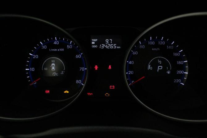 Hyundai ix35 I Рестайлинг с пробегом 2015 года, цена 1 350 000 рублей, 134265 км, внедорожник, Автокод Объявления